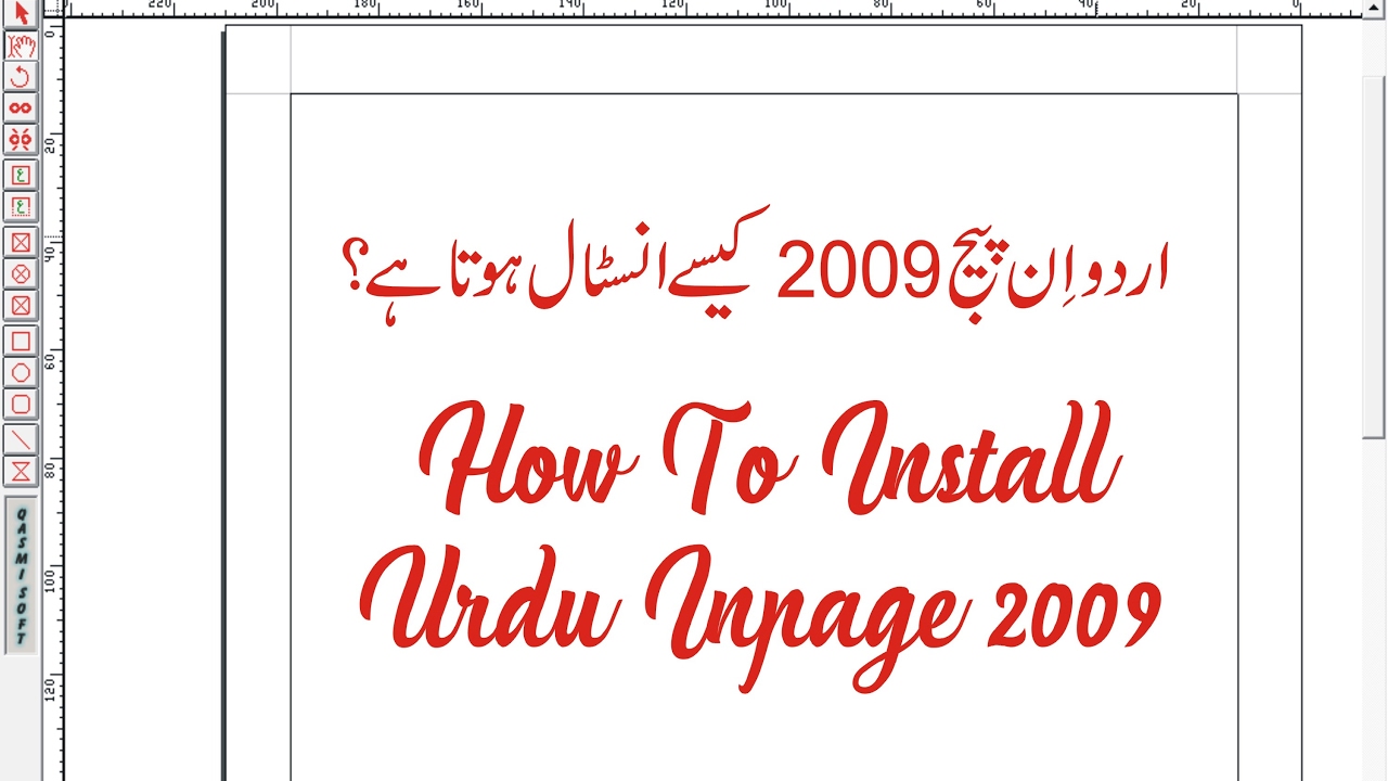 Inpage Download For Windows 7
